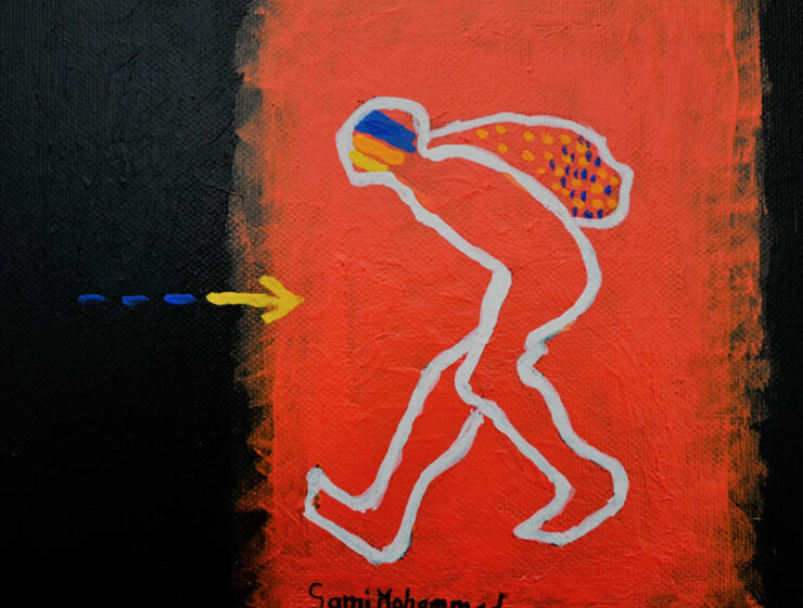 cultural narratives sami mohammad artwork